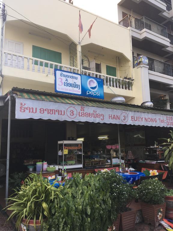 Mekong Riverside Βιεντιάν Εξωτερικό φωτογραφία