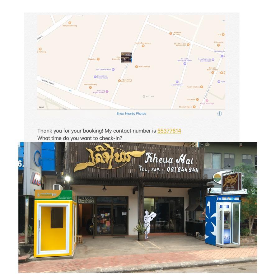 Mekong Riverside Βιεντιάν Εξωτερικό φωτογραφία